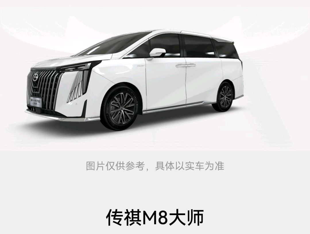 诗二首 文/魏夕环 谦坤 图/悠然 晋粤传奇平台（图3）