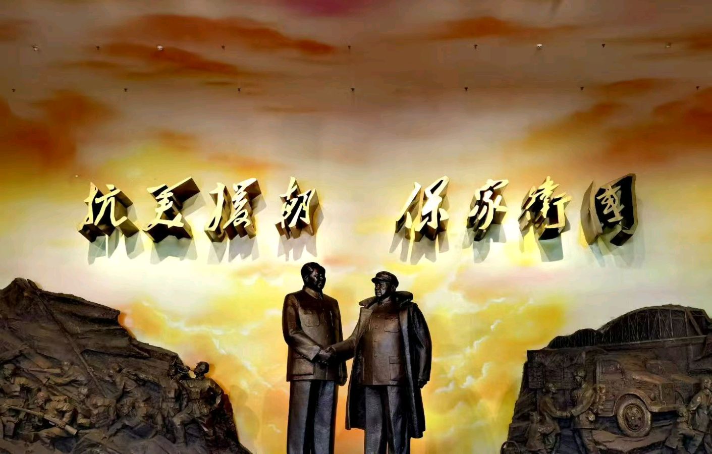 【荣耀中国】小楼听雨丹东诗会诗组作者/杨毓楼(浙江)(图13)