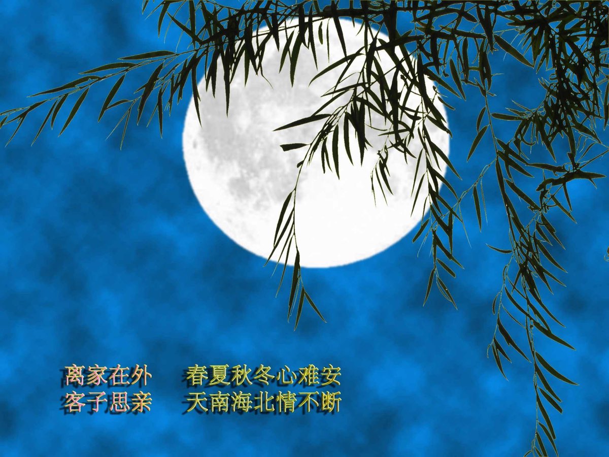 ［佳作欣赏］乡愁：江风裹着的念想//文/袁维平（图3）
