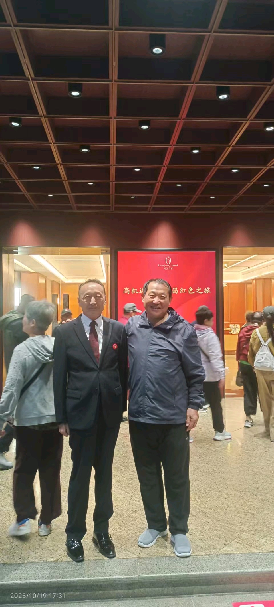 第六届战友联谊会（组合）诗◑王金廷（图48）
