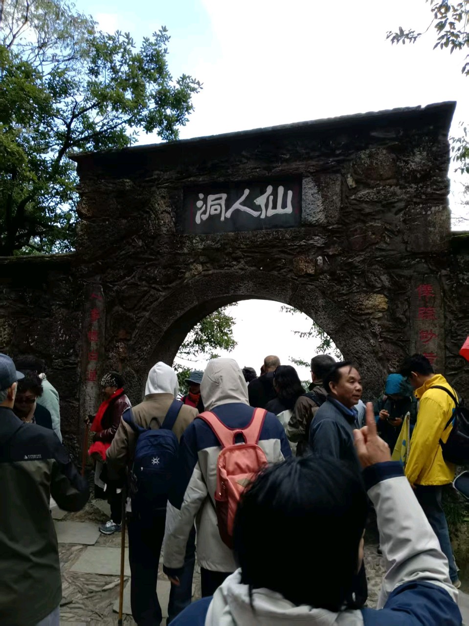 第六届战友联谊会（组合）诗◑王金廷（图44）