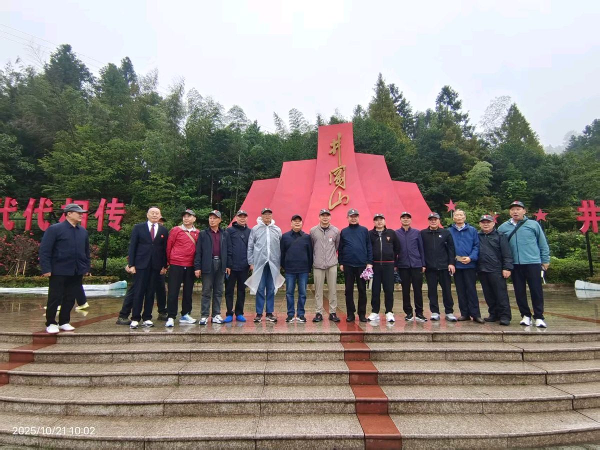 第六届战友联谊会（组合）诗◑王金廷（图38）
