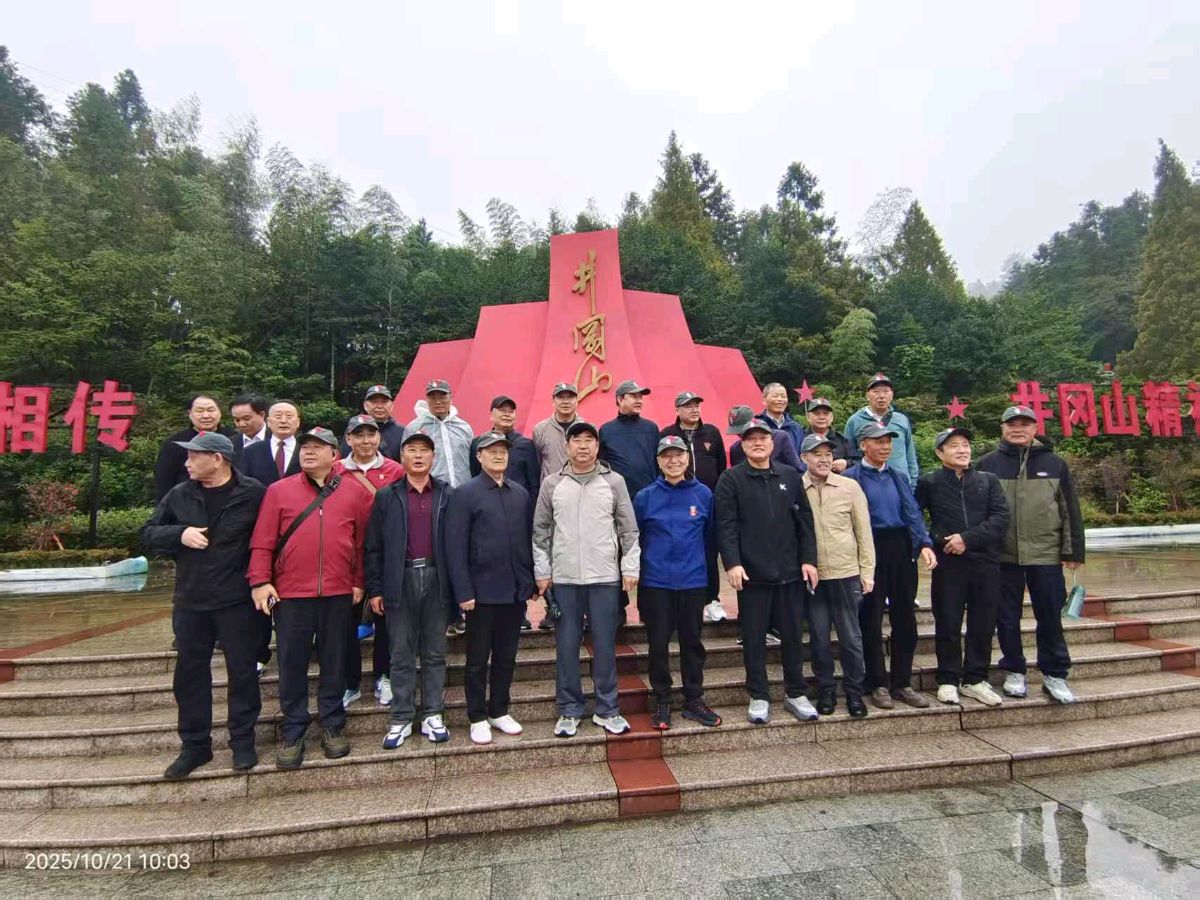 第六届战友联谊会（组合）诗◑王金廷（图37）
