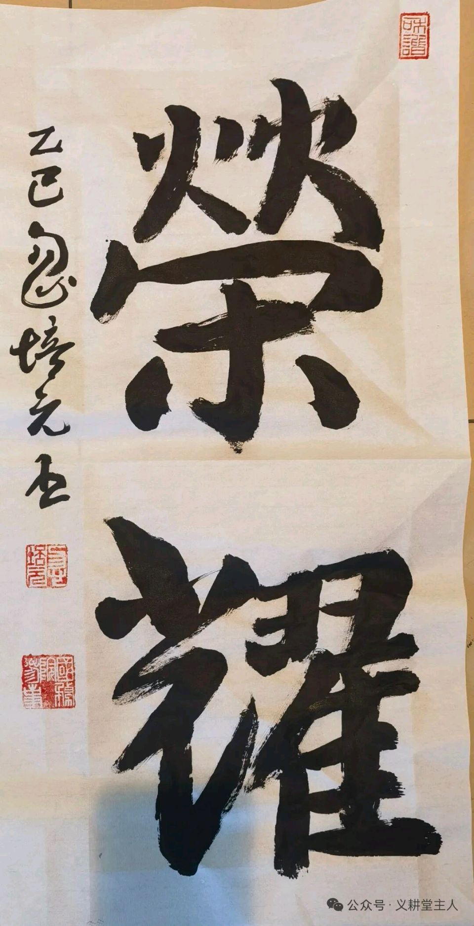 【名家走笔】忽培元 ：忠魂祭——观看《沉默的荣耀》有感（图5）