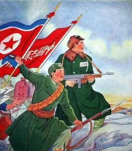 纪念伟大的抗美援朝75周年，作者陈烈（图4）