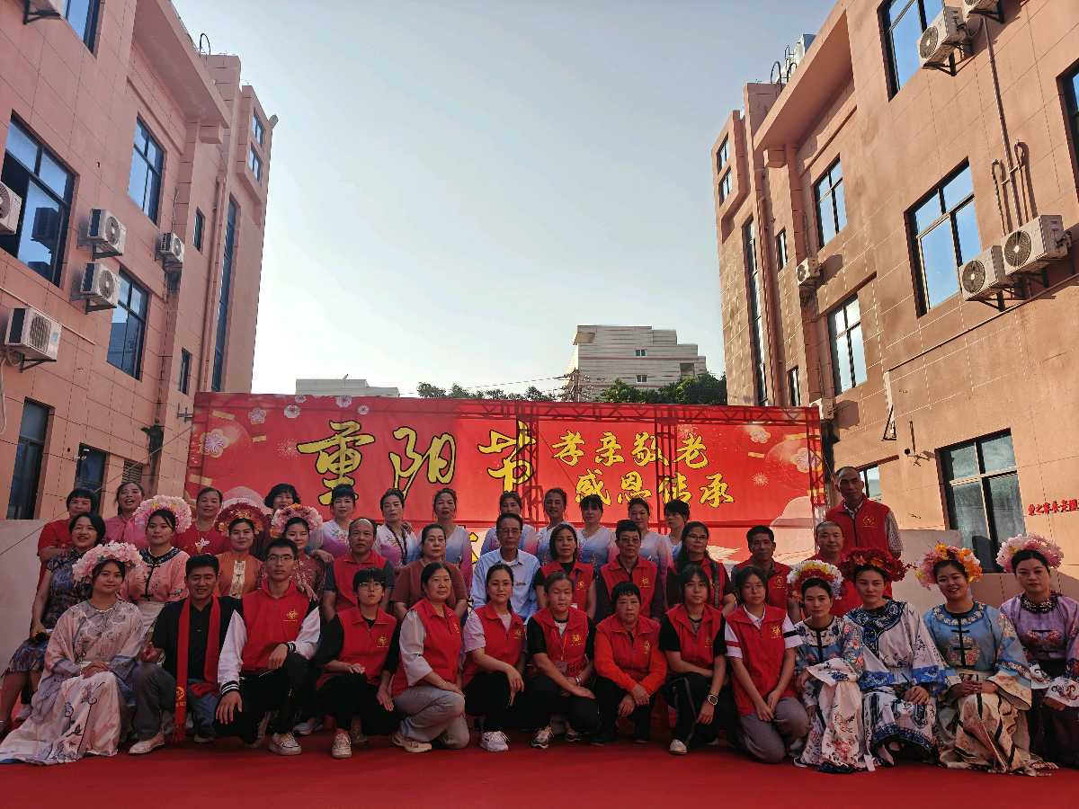 排律-重阳孝亲颂·福寿乐长春～诗◑雅轩琴韵（图11）