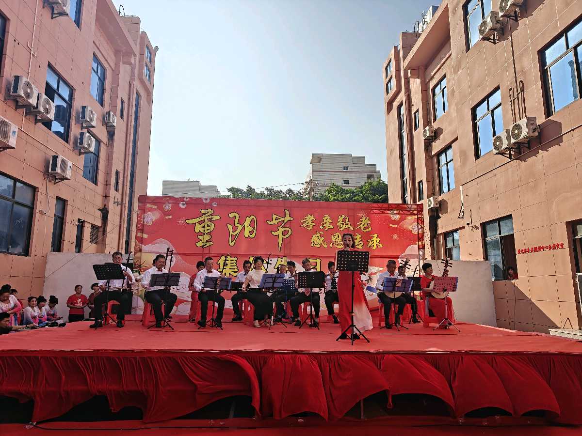 排律-重阳孝亲颂·福寿乐长春～诗◑雅轩琴韵（图26）