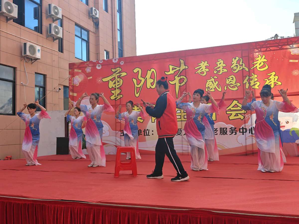 排律-重阳孝亲颂·福寿乐长春～诗◑雅轩琴韵（图27）