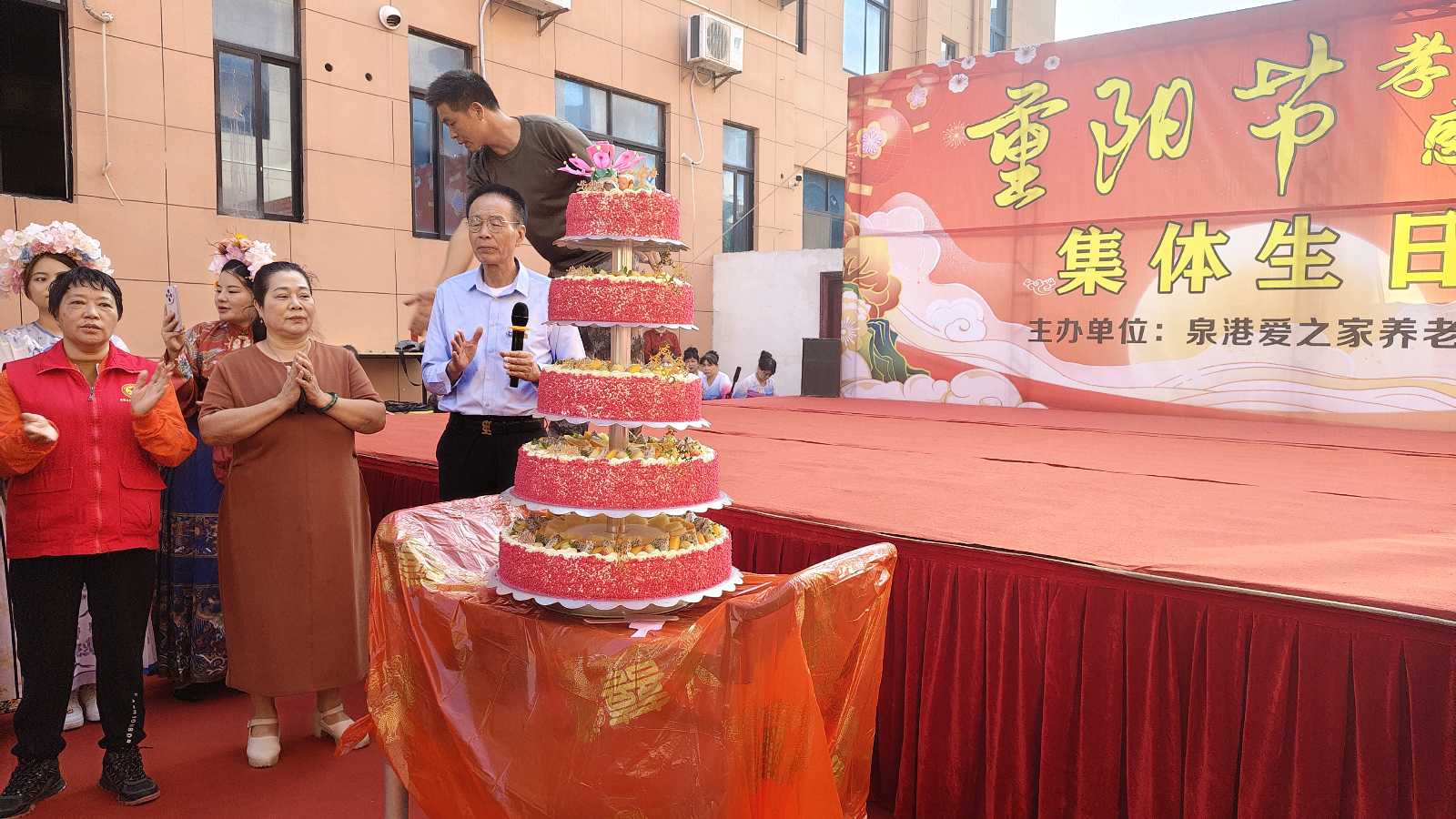 排律-重阳孝亲颂·福寿乐长春～诗◑雅轩琴韵（图25）