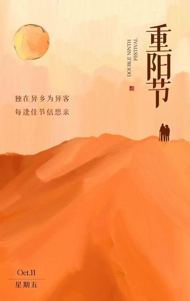 追思 | 耿连兵