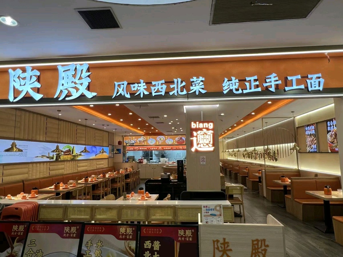 相见恨晚——《战友情》 文/谦坤 图/王宗义 刘俐 晋粤传奇平台（图11）
