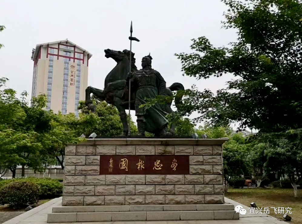美诗美诵：岳飞铜像｜周智敏（黄鹤楼诗词讲解志愿者）诵读：小小（图5）