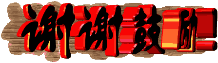 ［河北女诗人］霜降时光（小辑）//文/冬雪（图6）