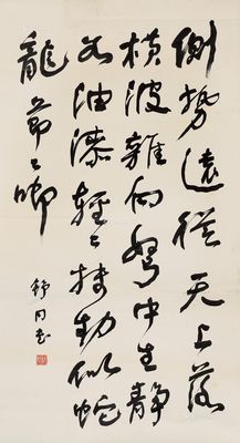 zc-12889-sml-598