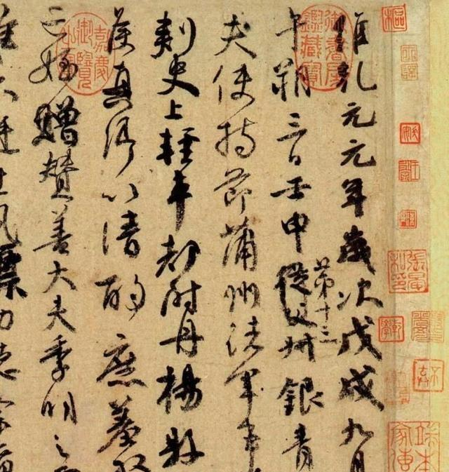 4c79-htzuhtp0013454