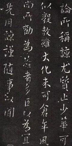 t01703f68322b7f965f