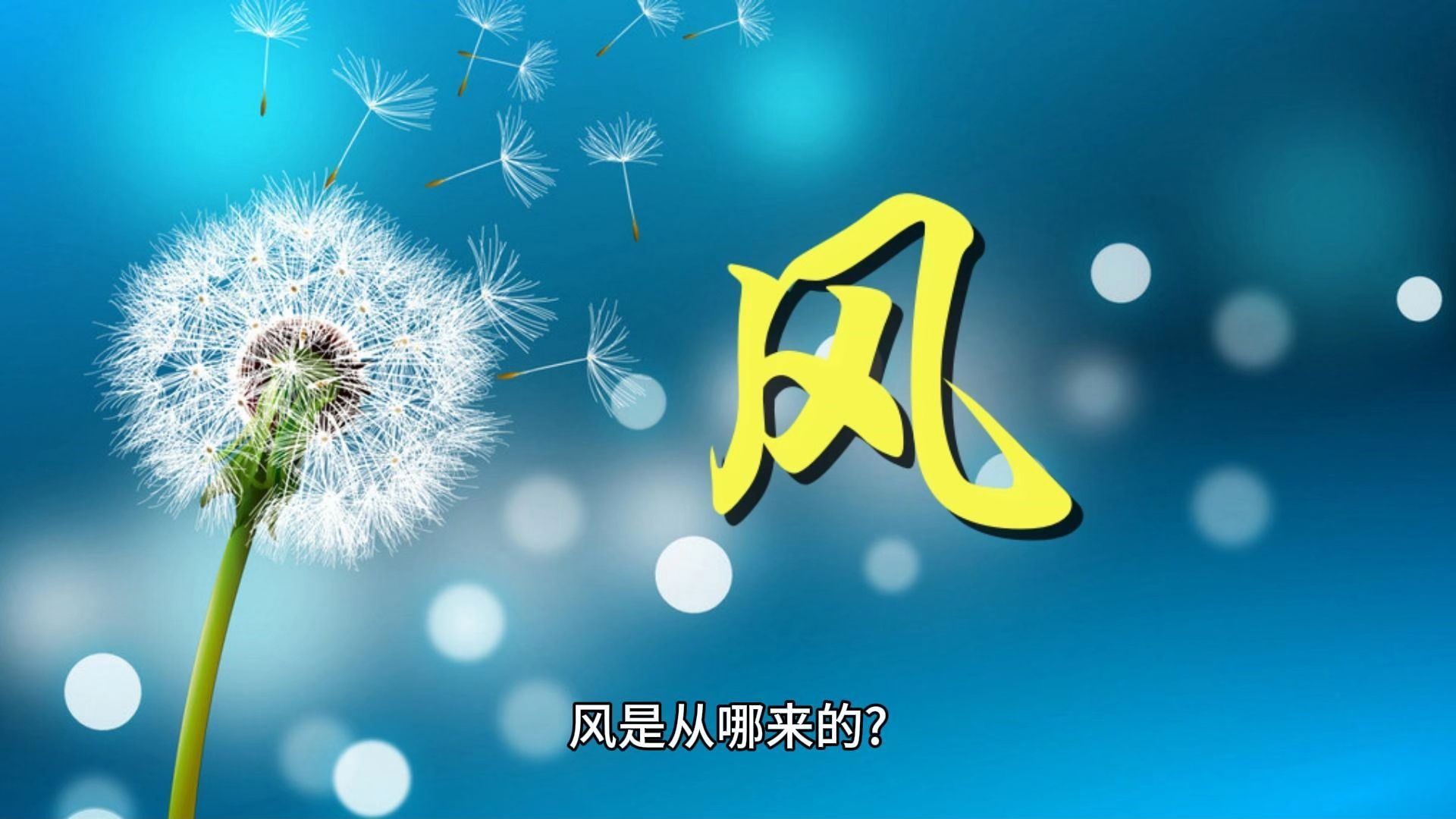 【中国雨巷文学社】北京头条 第2531期 现代诗《时间有个伤疤》外一首 作者:杨永椿 - 新疆(图6)