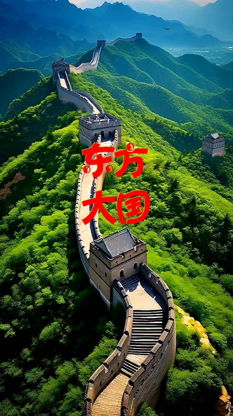 让我们一起认识中国~文◑旗袍(图24)