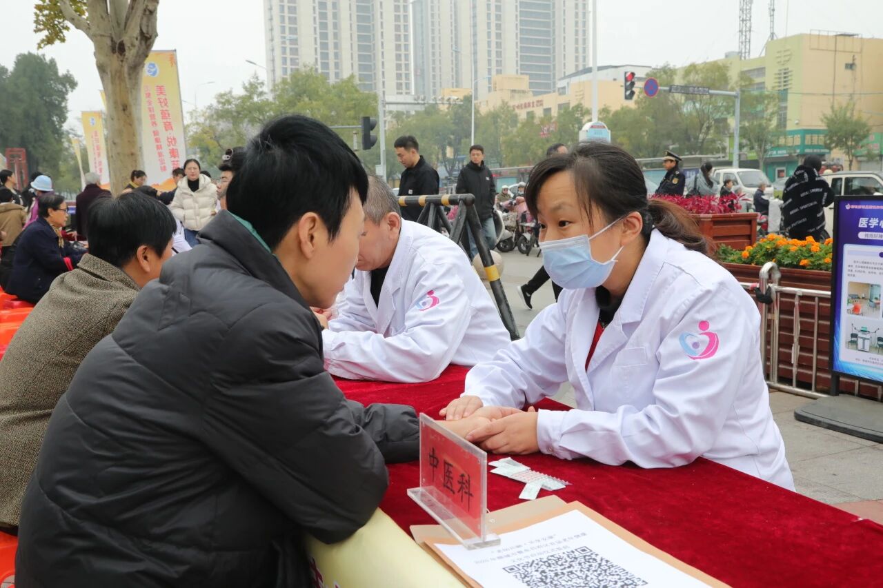 2025年聊城市暨东昌府区首届老年健康文化节启动