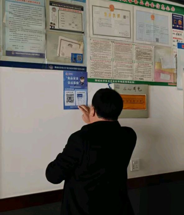【食安聊城】聊城市食品安全促进会开展“你点我检”政策进酒店宣教活动（图2）