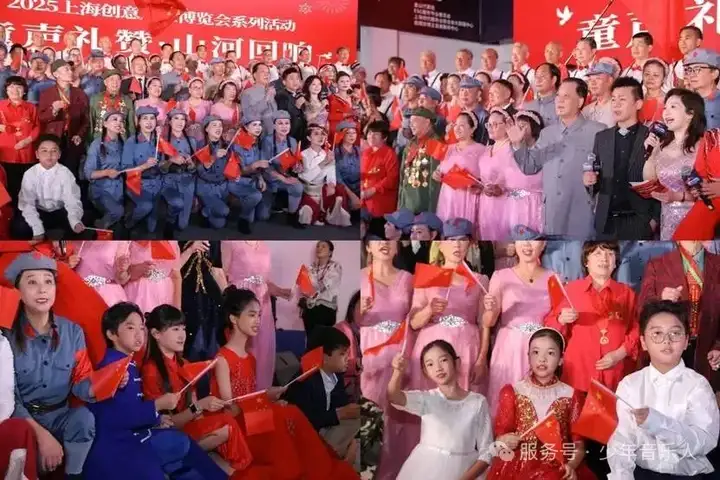 红心向党颂华章！10月25日红歌会燃情开唱，共忆峥嵘岁月（图12）