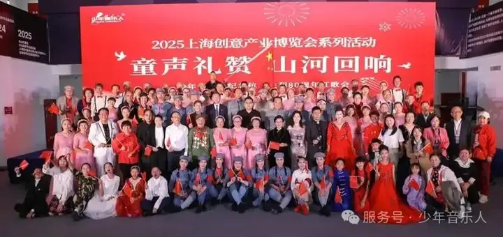红心向党颂华章！10月25日红歌会燃情开唱，共忆峥嵘岁月（图11）