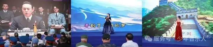 红心向党颂华章！10月25日红歌会燃情开唱，共忆峥嵘岁月（图7）