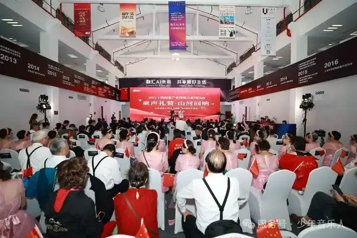 红心向党颂华章！10月25日红歌会燃情开唱，共忆峥嵘岁月
