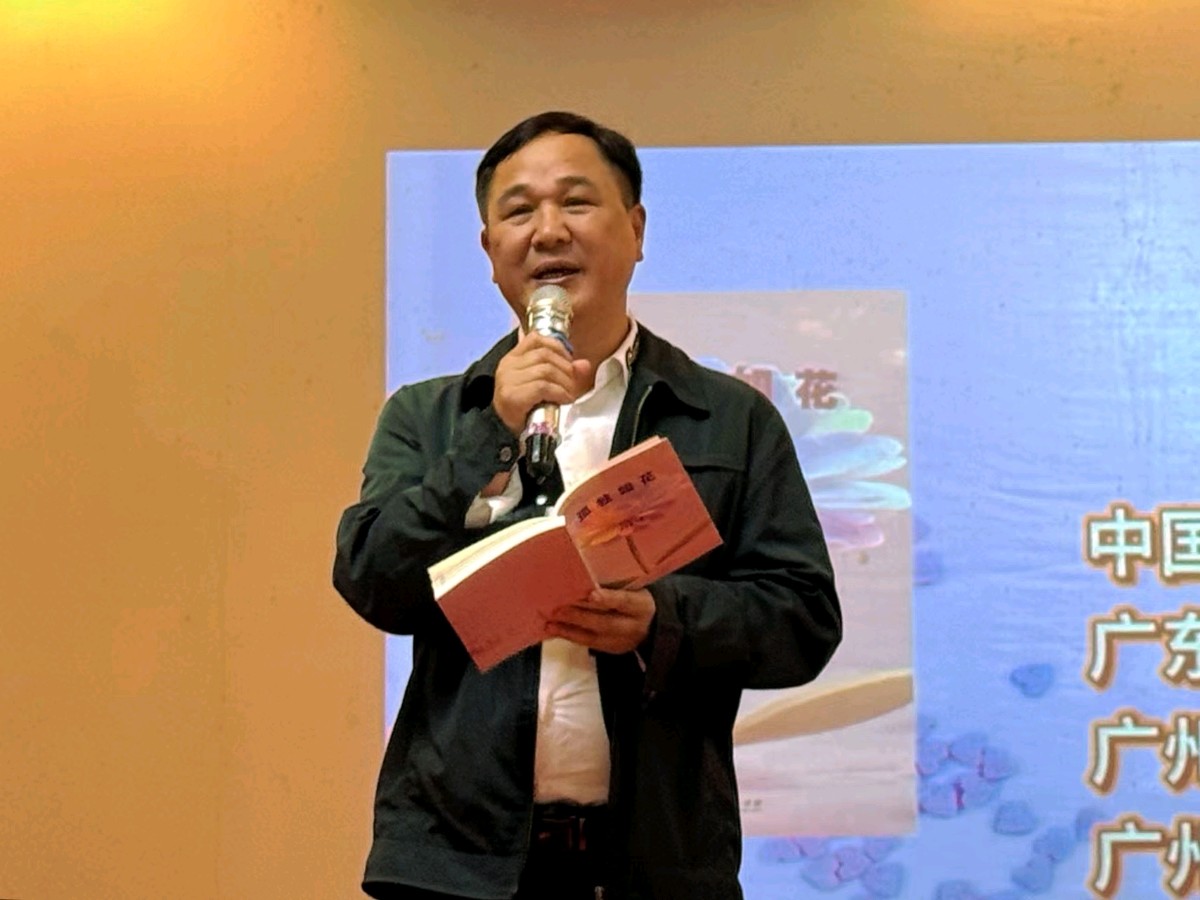 “孤独如花•悦享读书会”圆满结束 文/刘结英 图/方向玲 晋粤传奇平台（图3）