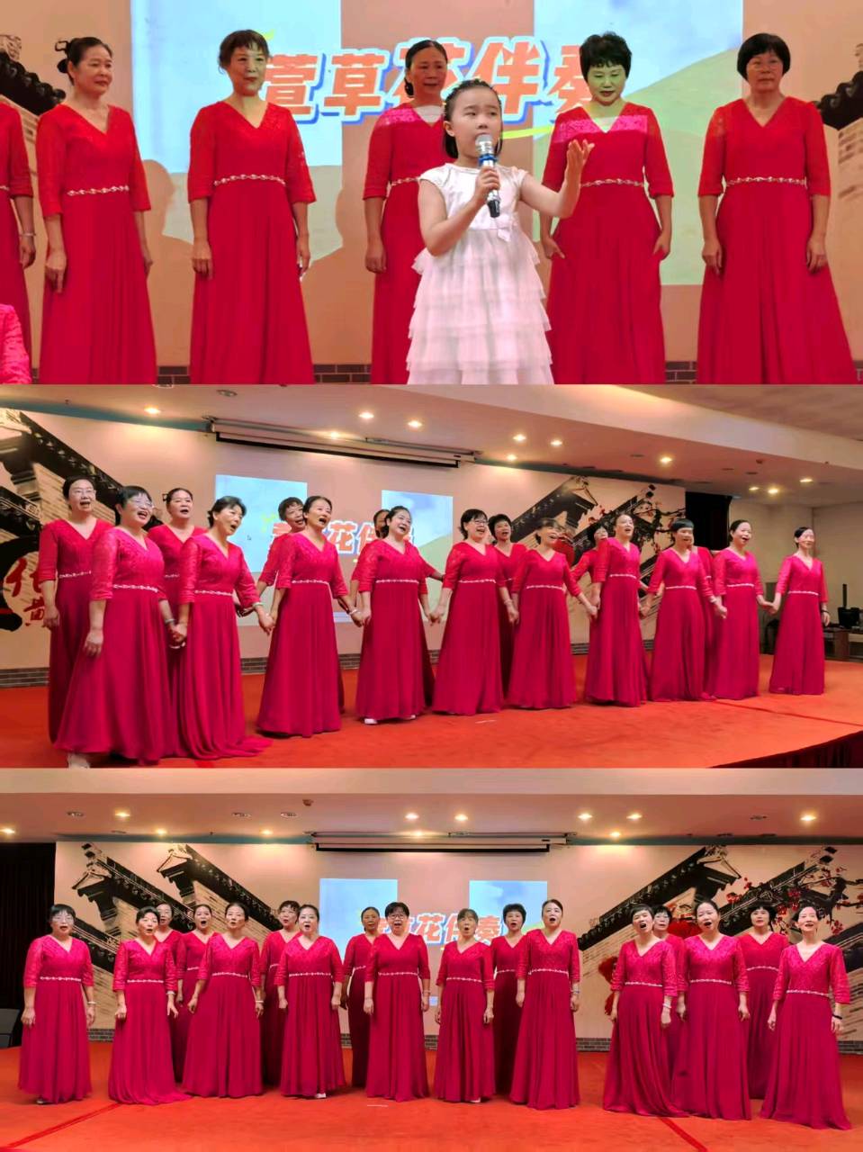 “孤独如花•悦享读书会”圆满结束 文/刘结英 图/方向玲 晋粤传奇平台（图8）