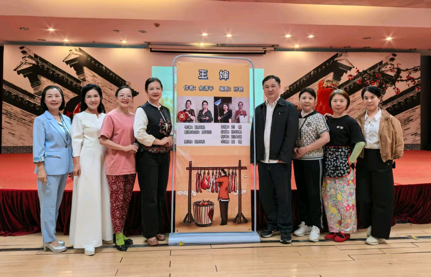 “孤独如花•悦享读书会”圆满结束 文/刘结英 图/方向玲 晋粤传奇平台（图10）