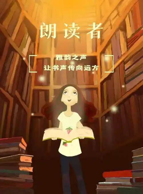 ［唐山作家］北山虎诗歌小辑（五首）//文/北山虎（图7）