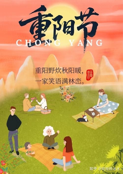 ［巾帼诗人］雨佳诗歌小辑（十首）