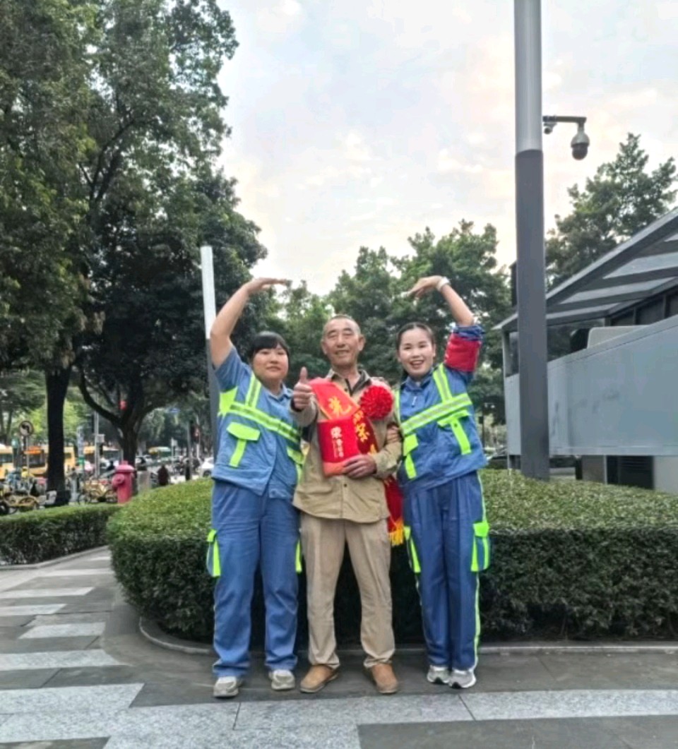 光荣属于劳动者，温暖流淌在街头——记天河区城市管理第二保洁所一线质检员的别样重阳欢送会 文/池朝兴（图7）