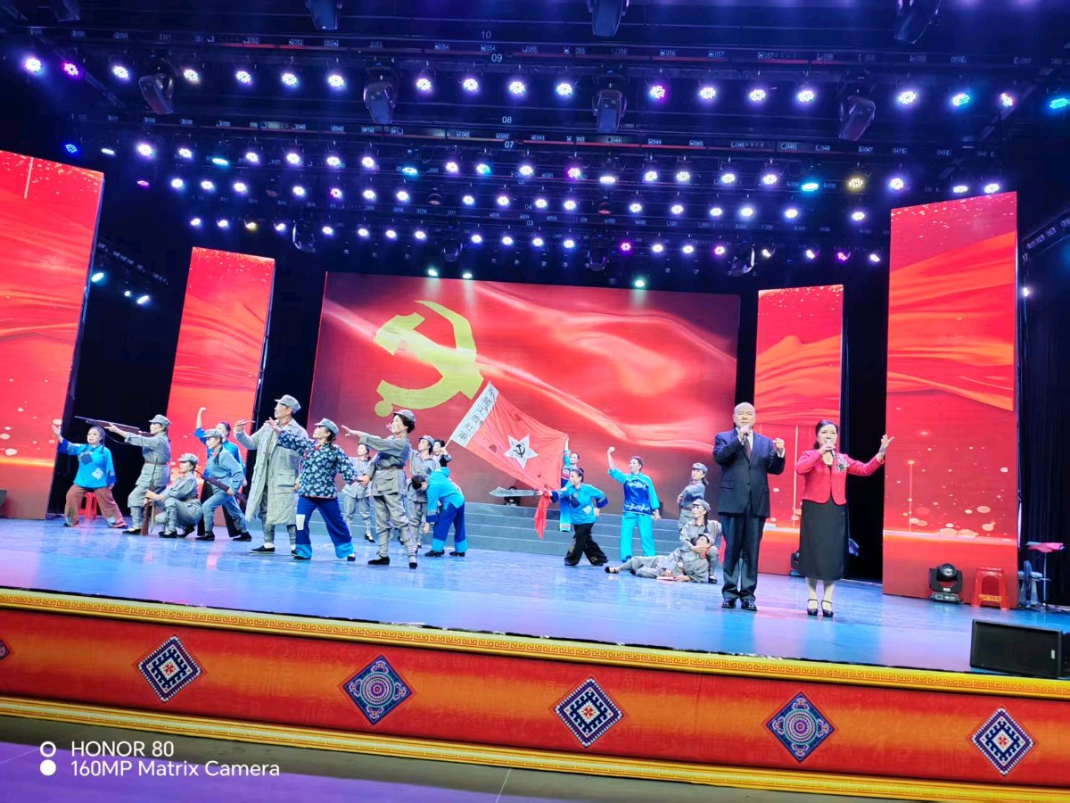 【荣耀中国】鹧鸪天.湘西州老干部欢度重阳 胡丕文（湖南）（图10）