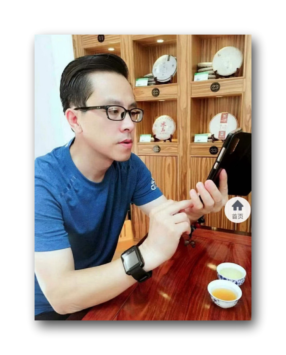 欧阳贞冰1