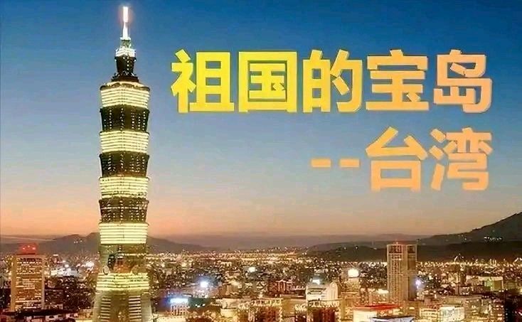 让我们一起认识中国~文◑旗袍(图21)