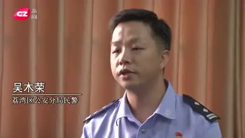 《即兴诗及姓名题诗》作者：何全兴 [中国现代诗歌文化传媒推荐]（图11）