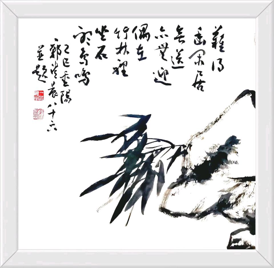 为《老郭有画》——朋友订作三尺宣横幅/题图（图2）