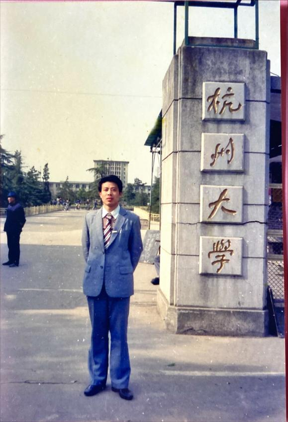 微信图片_20251031204505_94_95