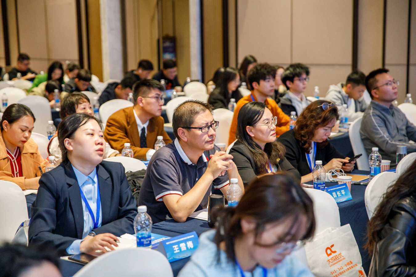 重庆举办知识产权专题培训 赋能高新技术企业硬科技能力跃升