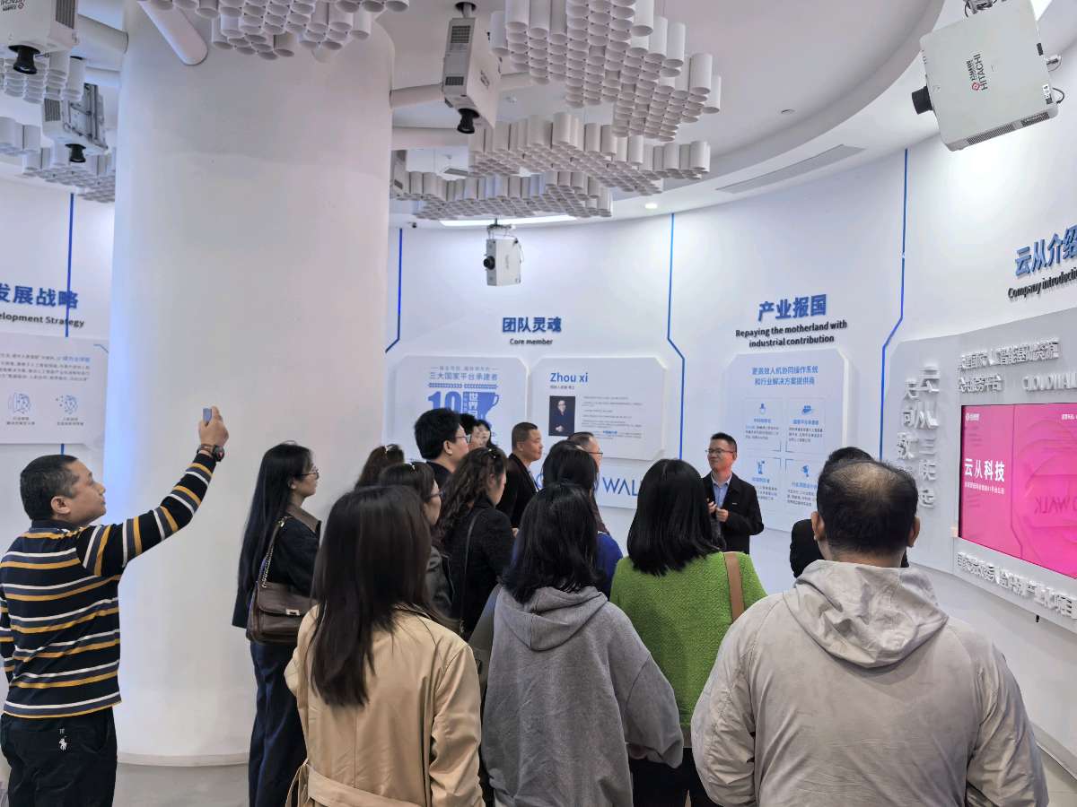 重庆举办知识产权专题培训 赋能高新技术企业硬科技能力跃升（图3）