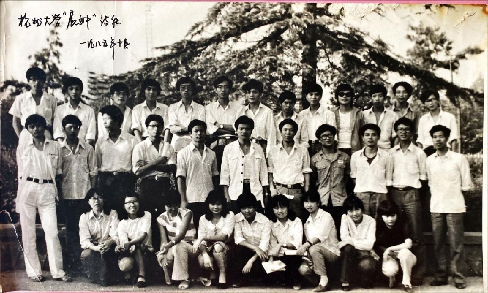 微信图片_20251031204528_95_95