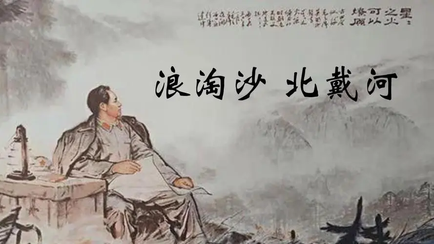 张文彩导师恭贺暨随喜赞颂十九、二十、二十一号神州飞船发射圆满成功诗词曲鉴赏彩曲与万众共赏（图5）