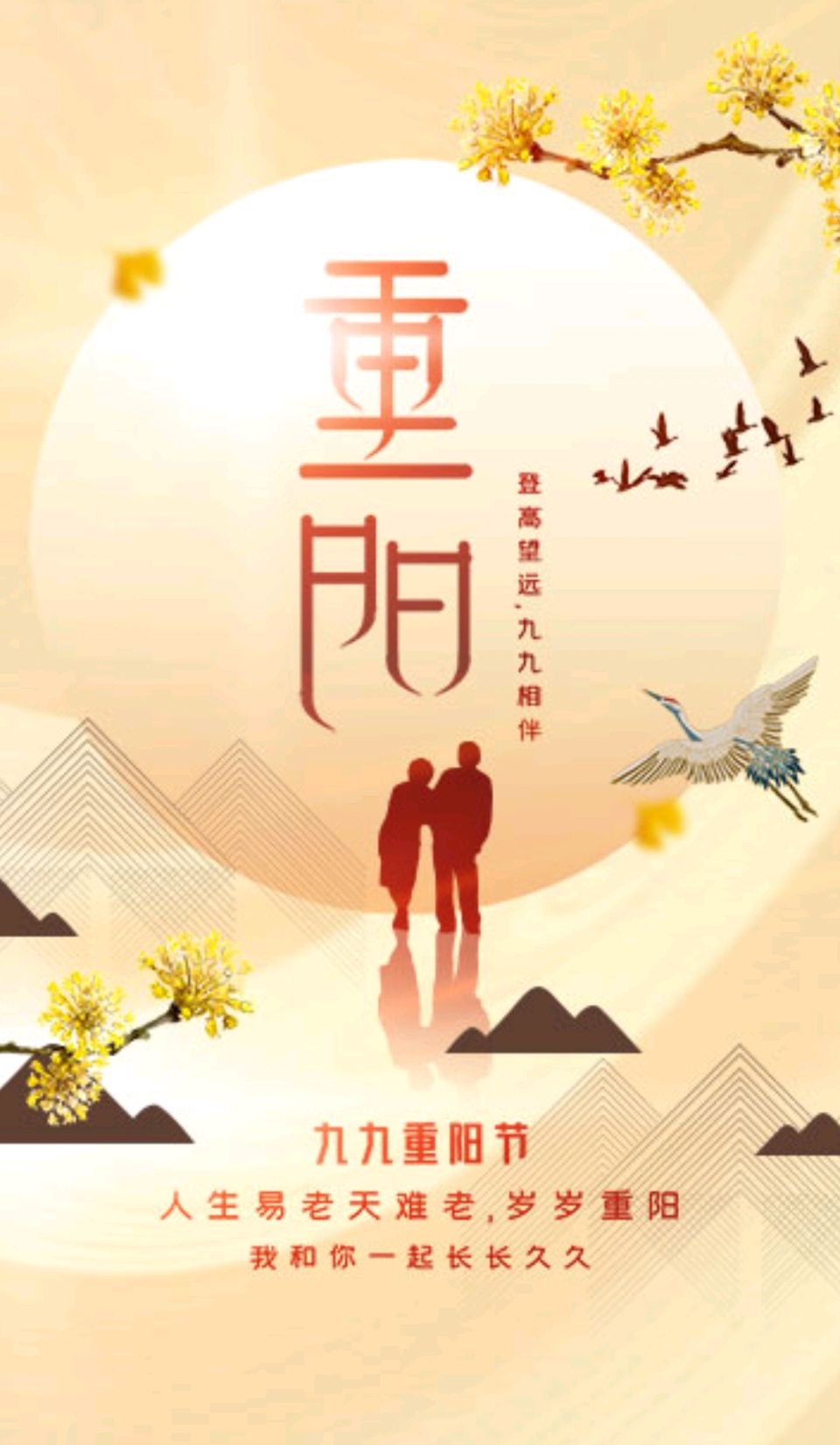 【都市头条向幸福出发编辑部】第14340期 用自己的光 作者 如月 主播 玥言