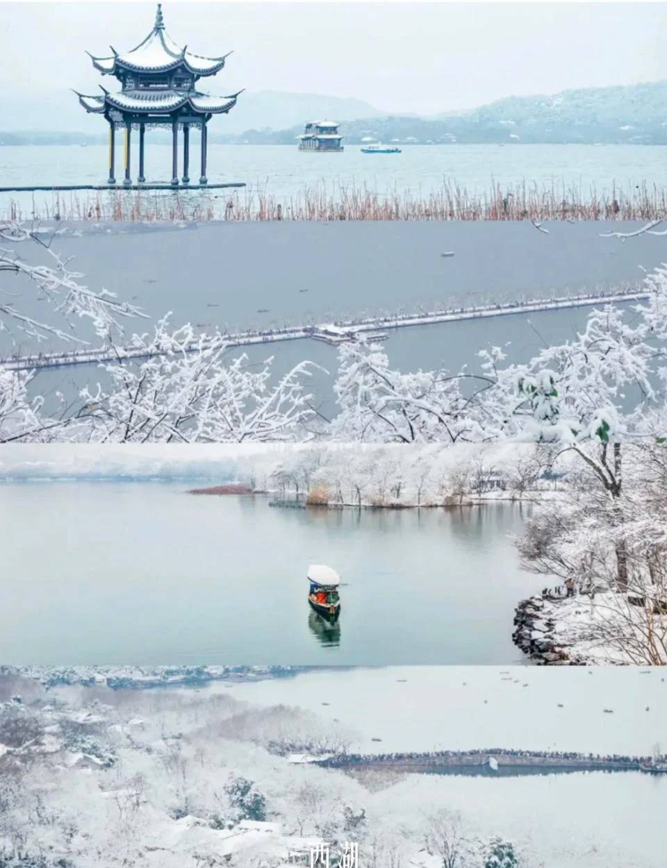 如鱼水•霜降游西湖（柳永体） 作者:王省南（浙江杭州）（图2）