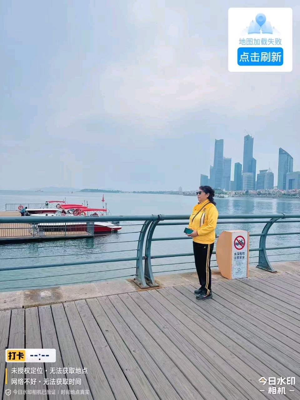 空中联欢第十期 幸福溢满天鹅湖 ——天鹅湖艺术团第十期联欢会视频展示（图8）