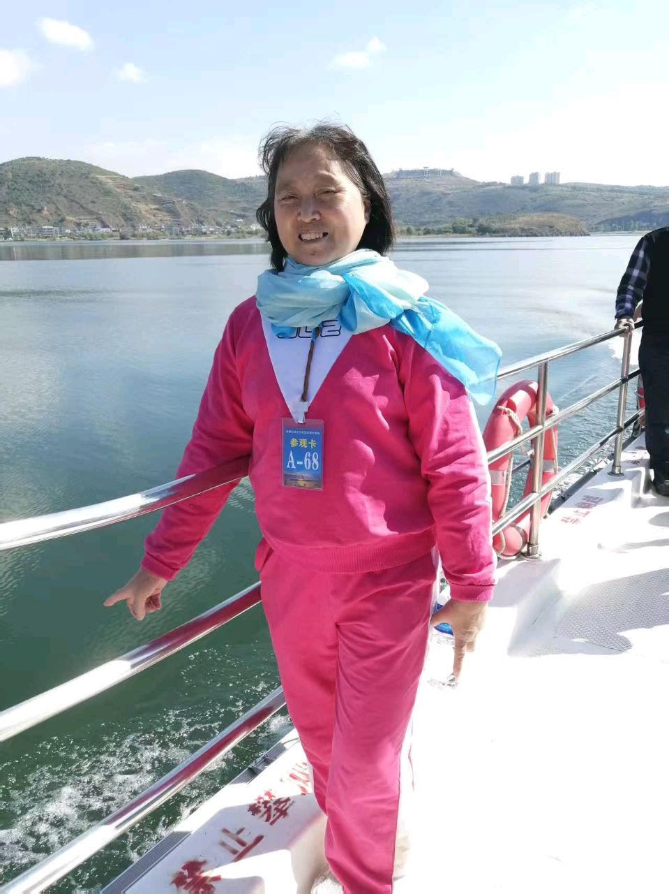 空中联欢第十期 幸福溢满天鹅湖 ——天鹅湖艺术团第十期联欢会视频展示（图6）