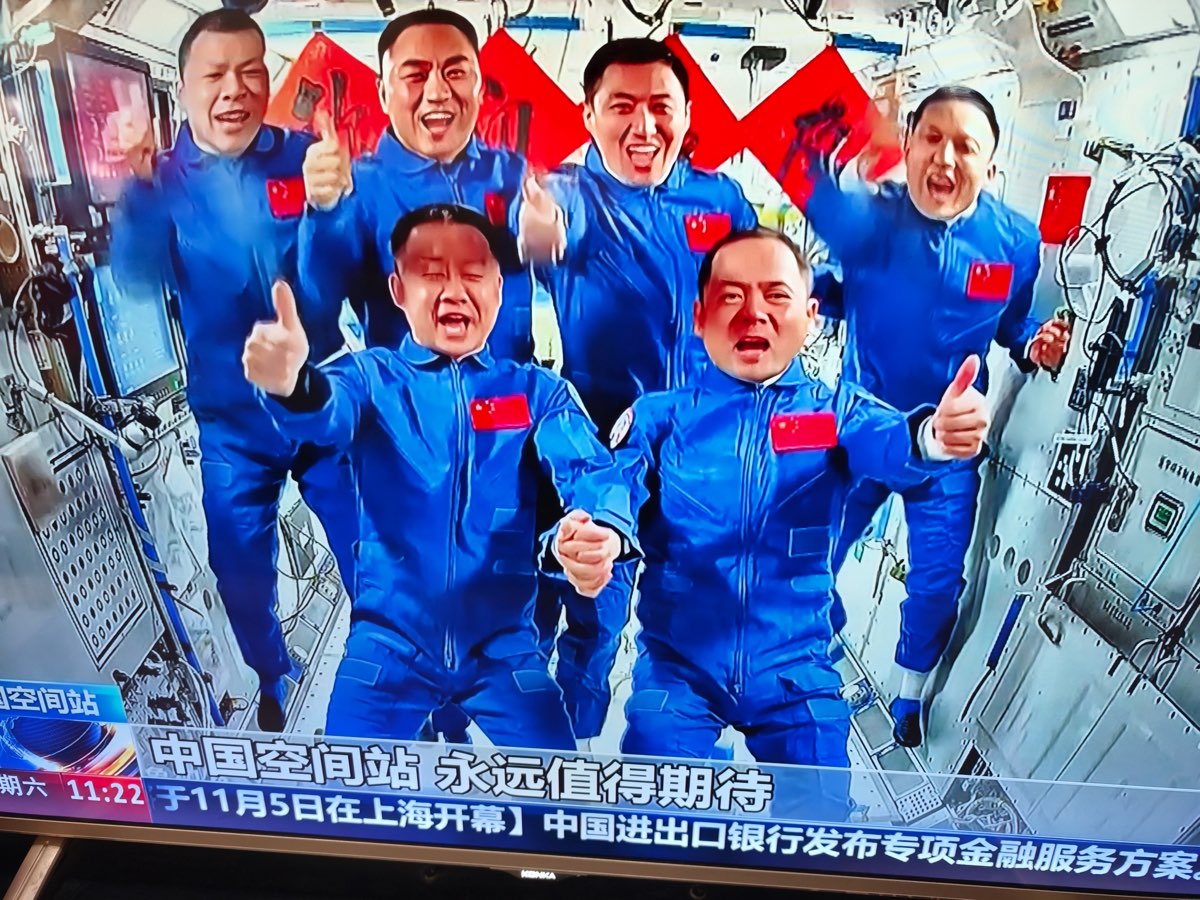 箭破苍穹日 诗颂九天时-辩证法（北京）诵/山谷幽兰（北京）评/江花（北京）长安街总社/太空总社【世界诗人名人展】航天特刊（图6）