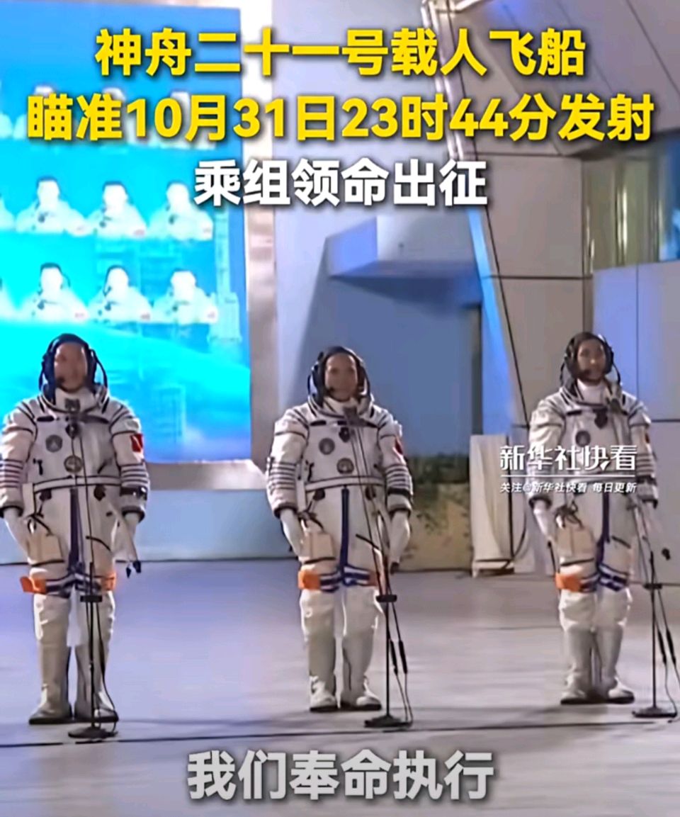 出征 文/陈景东（河北）‖ 东方《品语亭》诗社